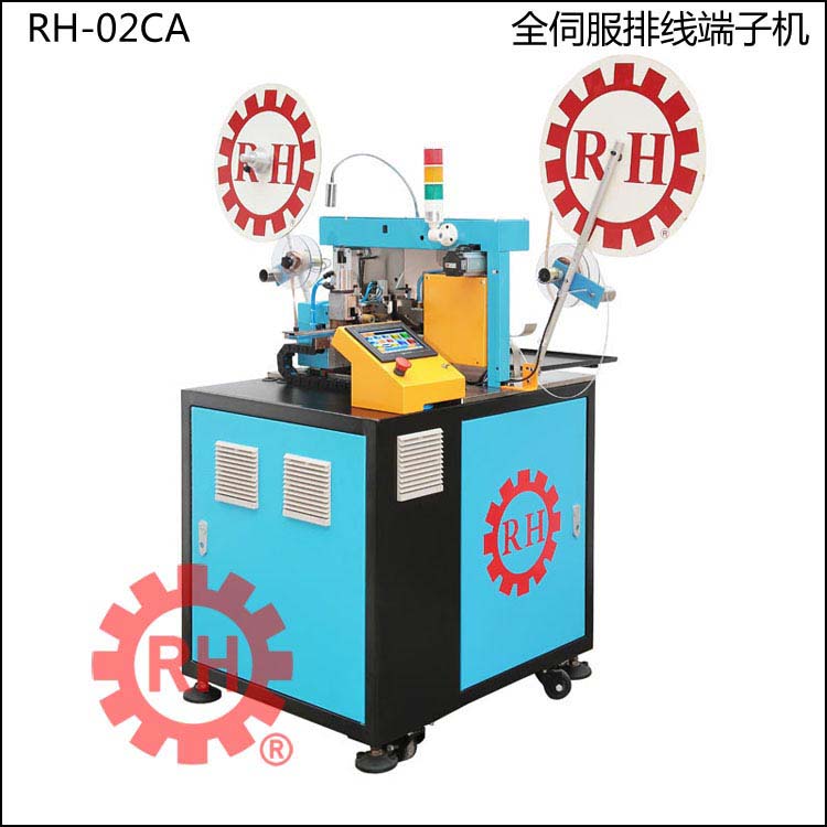 ƷȫԶ߻ RH-02CA 
ؼ: