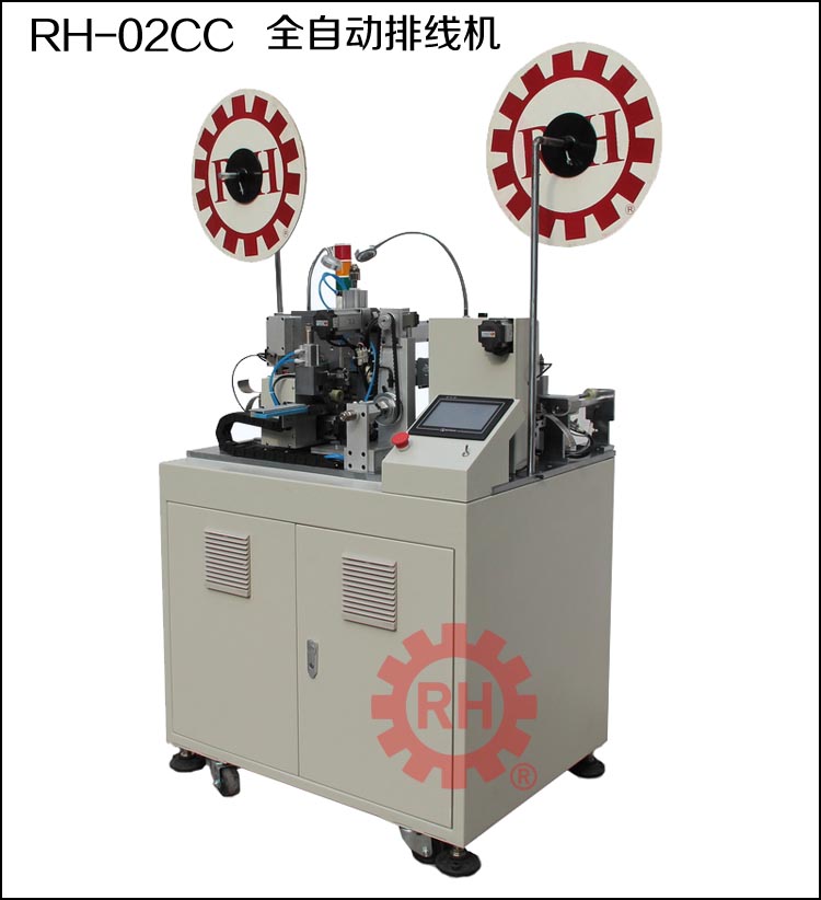ȫԶ߻ RH-02CC 
ؼ: