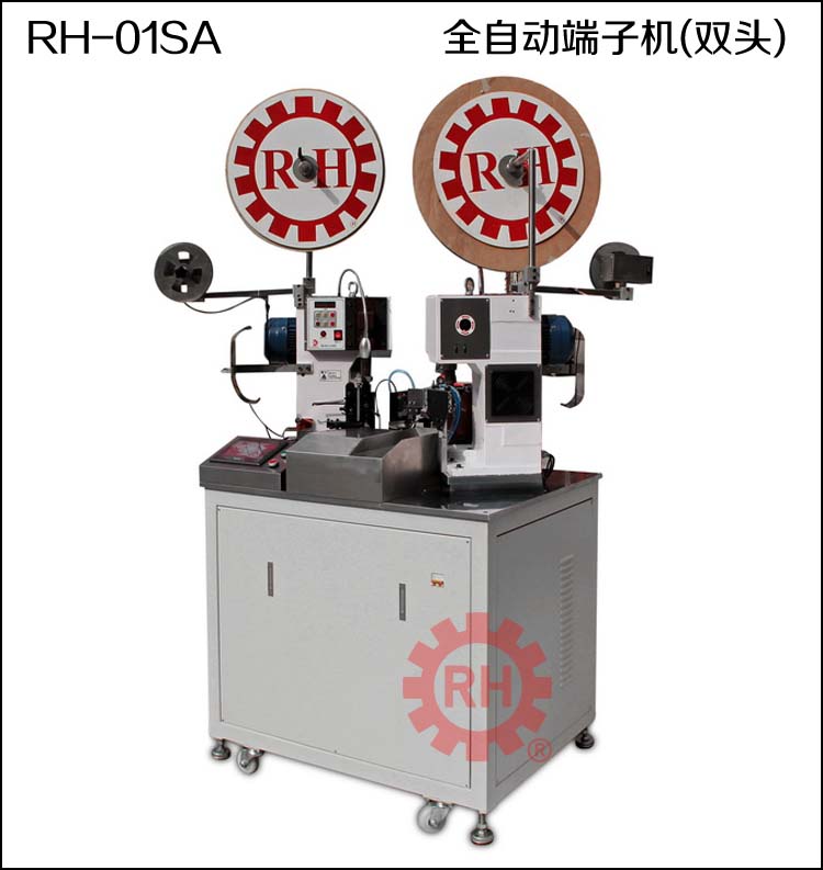 ȫԶ˫ͷӻ ѹŻ RH-01SA ˫ѹŻ 
ؼ: