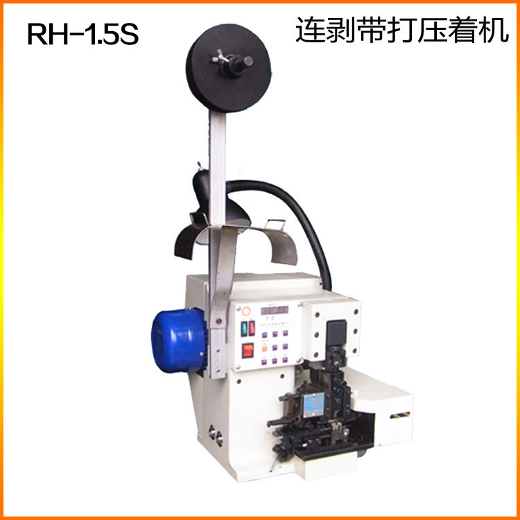 ӻ ѹŻ RH-1.5S 
ؼ: