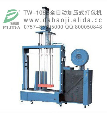 ȫԶѹʽTW-106Bѡ麣 
ؼ: