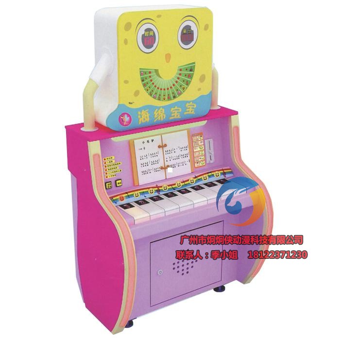 ౦ջ ͯ豸 豸   
ؼ: