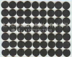 ҹӦEVA 캣ེ۸ 
ؼ: