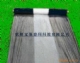 Ӧڰ˫ɫĤ 
ؼ: