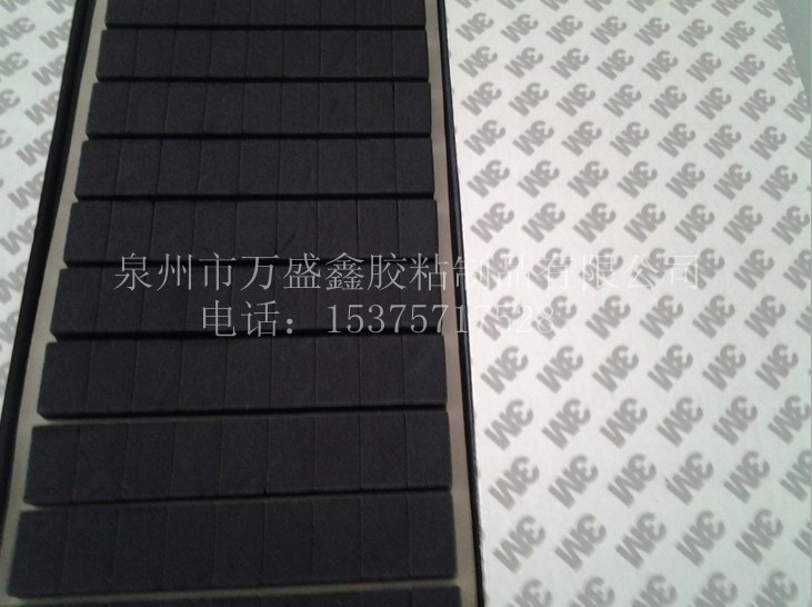 3M˫潺 EVA˫潺۸˫ 
ؼ: