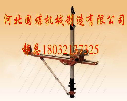 ZQJ-160/4.3ʽ 
ؼ:2014-08-28