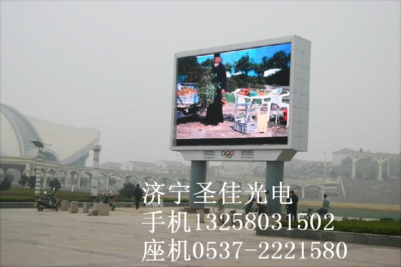 ﻧLed,P16ʾ۸ֱ 
ؼ:2014-04-16