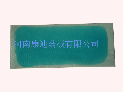 Ͽҩе޹˾ ֱиҩˣ 
ؼ: