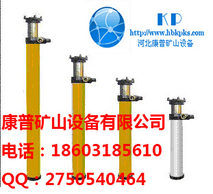 DW֧/Һѹ֧ 
ؼ:
