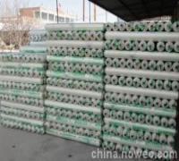 ӦĤĤ 
ؼ:2014-04-25