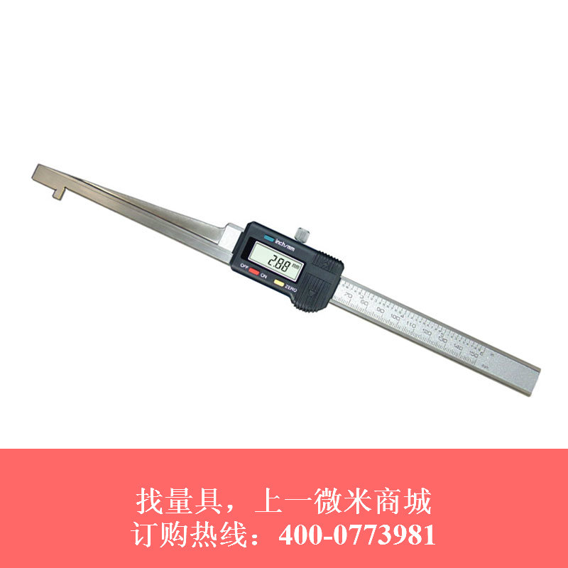 Шߵ绰400-0773981 
ؼ: