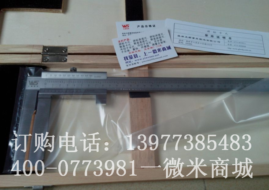 Ӧբα꿨ߵ绰4000773981 
ؼ: