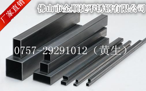 Ϻõ־ι10x20x0.8 
ؼ: