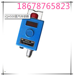 GQH500 
ؼ: