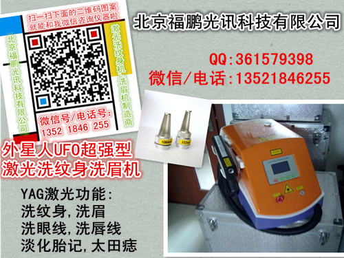 UFO䱻Qϴϴ 
ؼ: