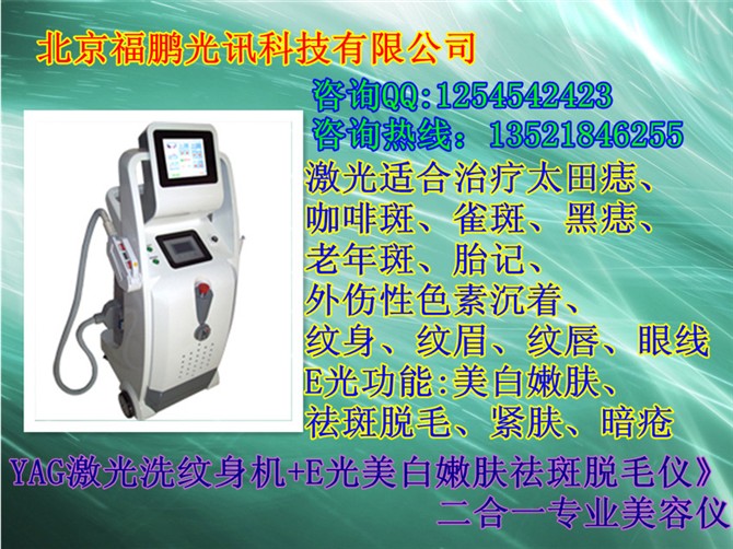 ϴ+Eëǡһ 
ؼ: