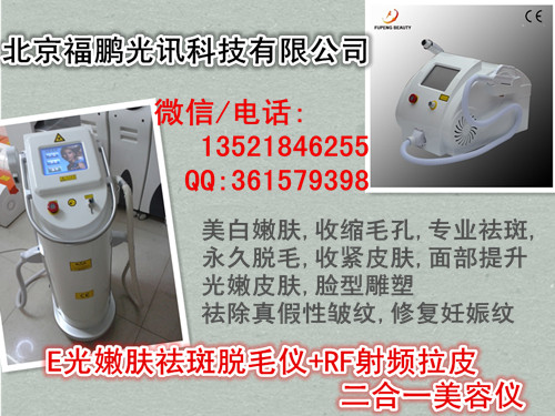 Eë+粨Ƥǡһ 
ؼ: