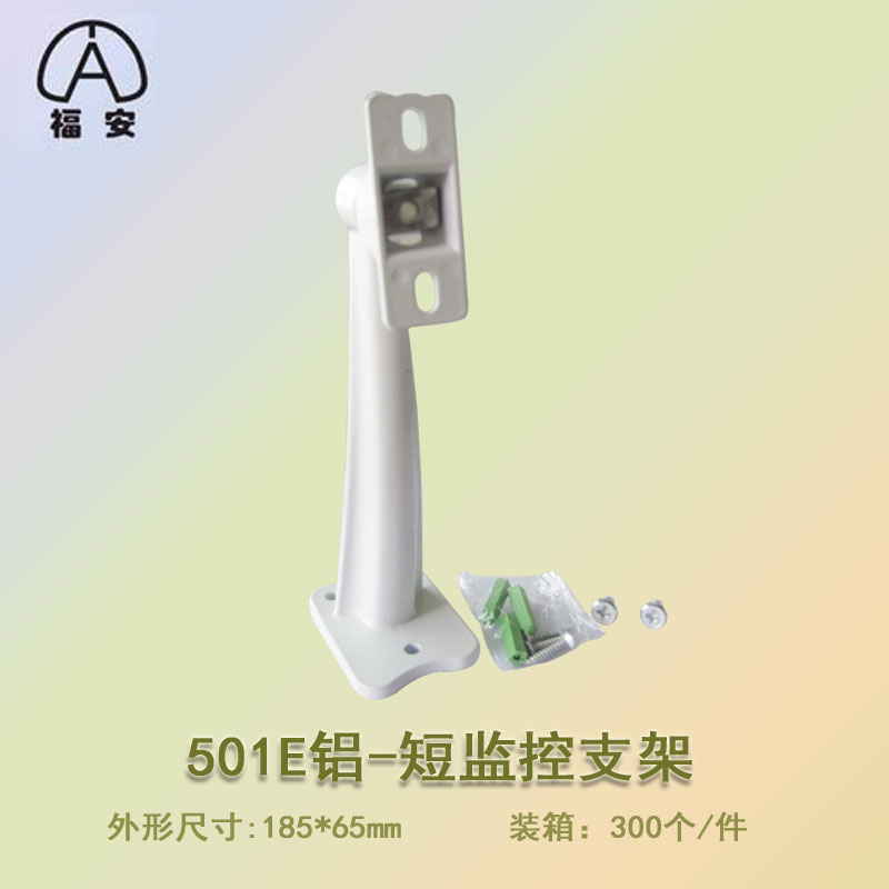 Ʒ501EϽ֧|֧רҵ 
ؼ:2014-05-09