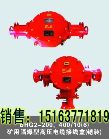 BHG2-315/10-2Gø͸ѹ½ߺ 
ؼ: