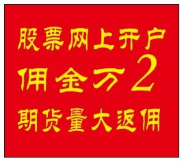 Ʊ2ڻ0Ӷ𣬹ָڻ 
ؼ: