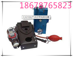 CJG10ʽⶨ 
ؼ: