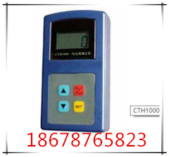 CTH1000һ̼ 
ؼ: