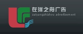 ưװ˾ 
ؼ:
