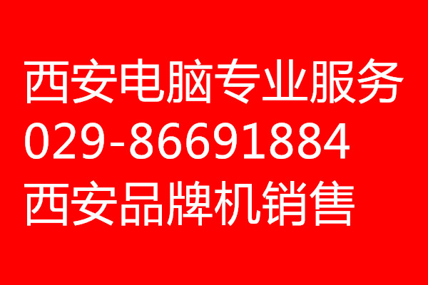 029-86691884άר 
ؼ: