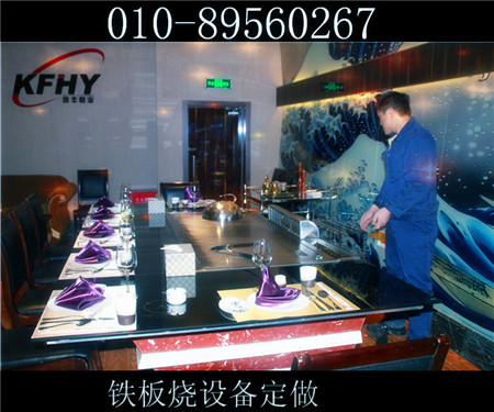 豸 
ؼ: