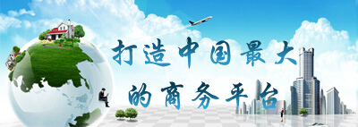 ʡ߶˵óƼڱõó 
ؼ: