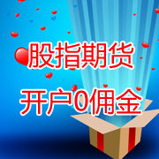 ƱϿ2ڻӶ𣬹ָڻ 
ؼ: