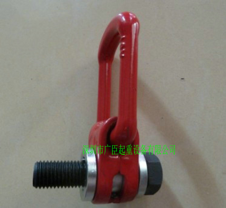 Side pull ring,Olhal giratrio 
ؼ: