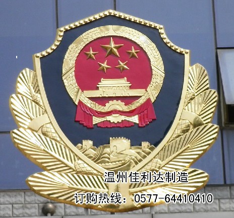 ɽʡ 
ؼ:2014-06-09