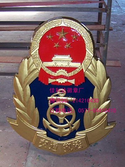ִͨճ۳ 
ؼ:2014-06-10