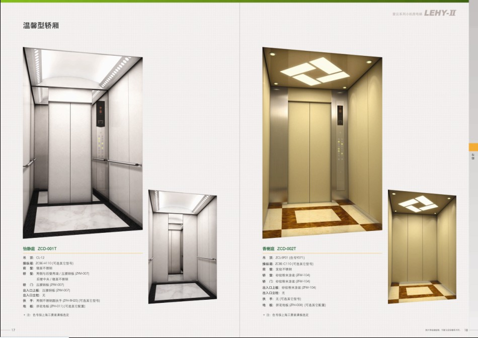 Ϻݾ绰 
ؼ: