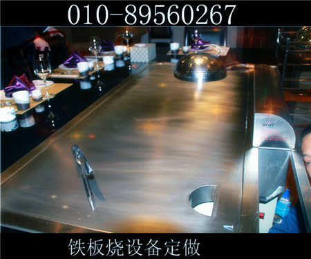 Ҽ豸 
ؼ:
