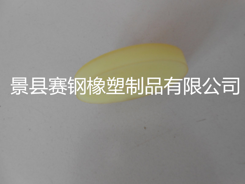 е豸 ֹӦ ۰Ʒ  ϼӹ 
ؼ: