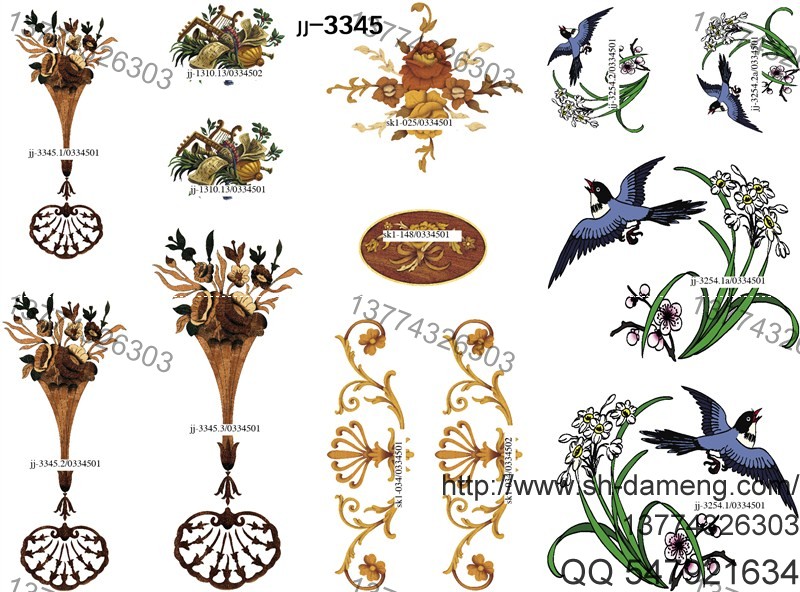 ŷʽҾ߱ˮƻjj-4485.1 
ؼ: