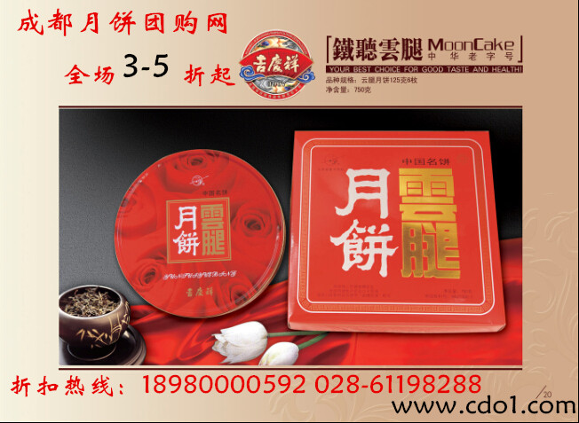 ɶ±Ź5.5Ԫ18980000592 
ؼ: