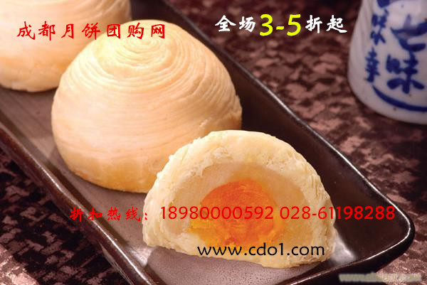 �ɶ��±��Ź�����|����³ɭ|��̨���±��Ź�����| 
�ؼ���: