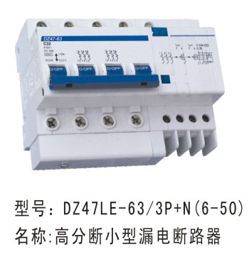 DZ47LE-63-1P N,2P- 
ؼ: