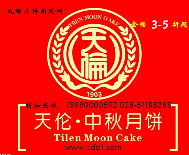 ɶ±Ź||Ԫ|Ź 
ؼ: