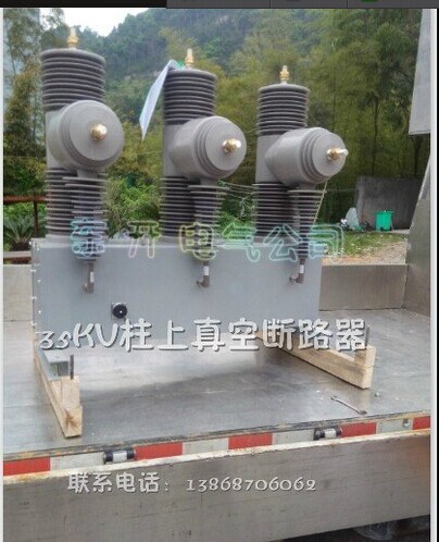 AB-3S-40.5ն· 
ؼ: