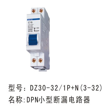 DZ47LE-63-1P N,2P 
ؼ: