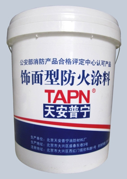 רҵķͿϡﳬֵTAPN-01ͷͿ 
ؼ: