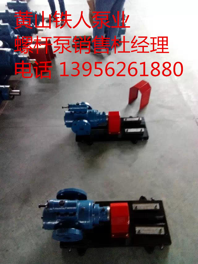 ݸ˱SNH940-54ϵ 
ؼ:|ݸ˱|󻬱|||