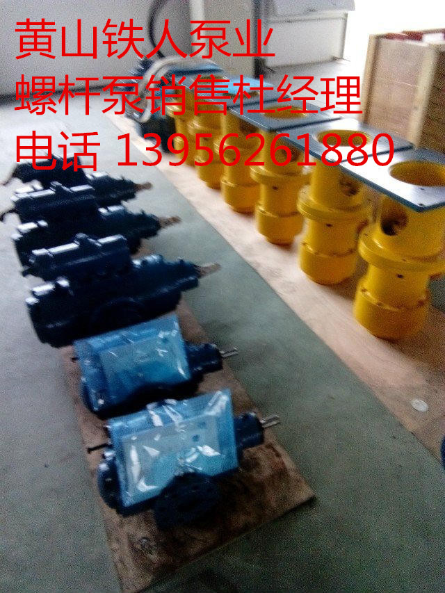 SNH660R46U12.1W23ϵݸ˱ 
ؼ:|ݸ˱|󻬱|||