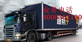 Ϻ ѧ˵绰4006362100 
ؼ: