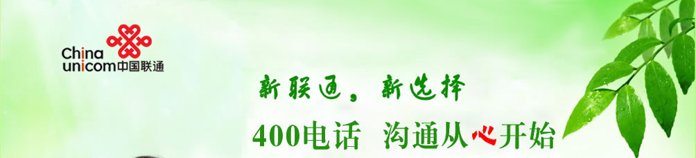 Ȩ400绰Ƽɽֹ˾ṩ 
ؼ: