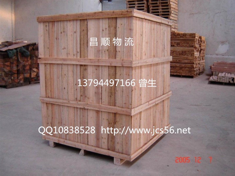 ڵˣ˳13794497166 
ؼ:
